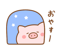 Butatan8 sticker #12023811