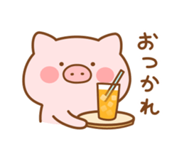 Butatan8 sticker #12023813