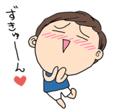 Me 2 years sticker #12023999