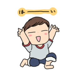 Me 2 years sticker #12024000