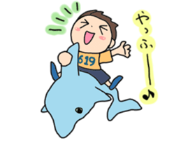 Me 2 years sticker #12024006