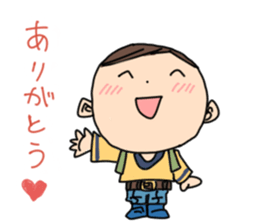 Me 2 years sticker #12024007