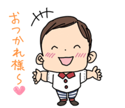 Me 2 years sticker #12024008