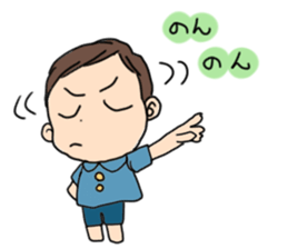 Me 2 years sticker #12024010