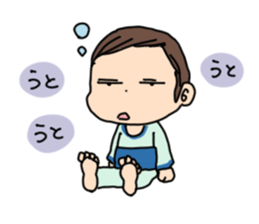 Me 2 years sticker #12024011