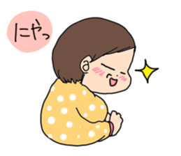 Me 2 years sticker #12024012