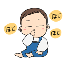 Me 2 years sticker #12024013