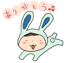 Me 2 years sticker #12024014