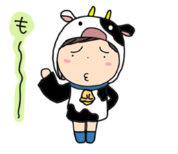 Me 2 years sticker #12024016