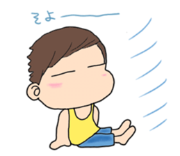 Me 2 years sticker #12024029