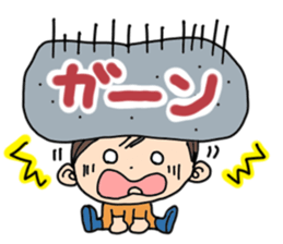 Me 2 years sticker #12024031