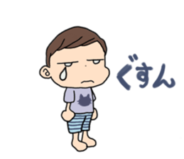 Me 2 years sticker #12024033