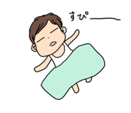 Me 2 years sticker #12024035