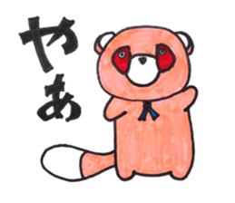 raccoon dog GONZA sticker #12024158