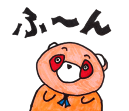 raccoon dog GONZA sticker #12024164