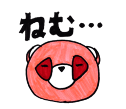 raccoon dog GONZA sticker #12024181