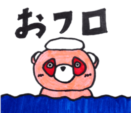 raccoon dog GONZA sticker #12024182