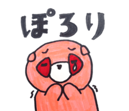 raccoon dog GONZA sticker #12024192