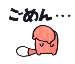 raccoon dog GONZA sticker #12024193