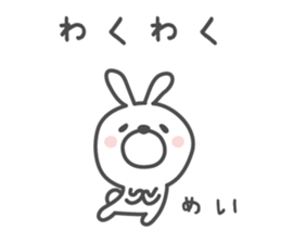 MAY's basic pack,cute rabbit sticker #12024393