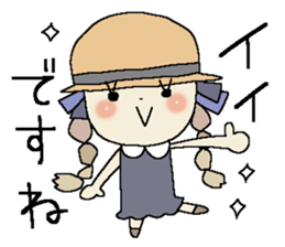 Fairy tale rabbit 7 sticker #12024401