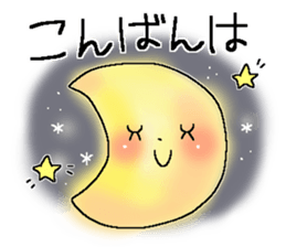 Fairy tale rabbit 7 sticker #12024405