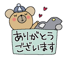 Fairy tale rabbit 7 sticker #12024407