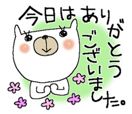 Fairy tale rabbit 7 sticker #12024410