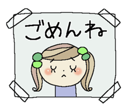 Fairy tale rabbit 7 sticker #12024412