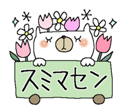 Fairy tale rabbit 7 sticker #12024413