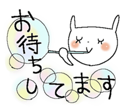 Fairy tale rabbit 7 sticker #12024419