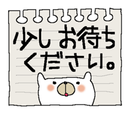 Fairy tale rabbit 7 sticker #12024421