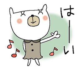 Fairy tale rabbit 7 sticker #12024422