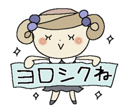 Fairy tale rabbit 7 sticker #12024424