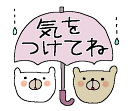 Fairy tale rabbit 7 sticker #12024425