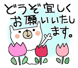 Fairy tale rabbit 7 sticker #12024429