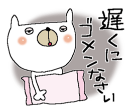 Fairy tale rabbit 7 sticker #12024431