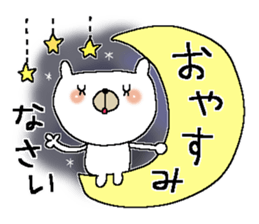 Fairy tale rabbit 7 sticker #12024433