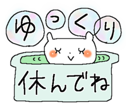 Fairy tale rabbit 7 sticker #12024434