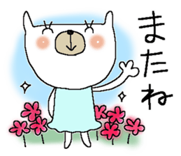 Fairy tale rabbit 7 sticker #12024435