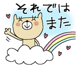 Fairy tale rabbit 7 sticker #12024436