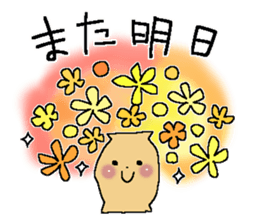 Fairy tale rabbit 7 sticker #12024437