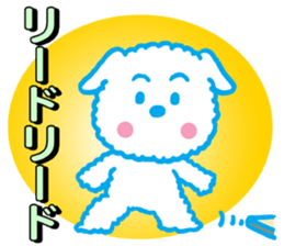 Only Wan of the baseball sticker #12024560