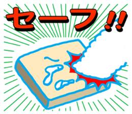 Only Wan of the baseball sticker #12024566