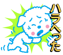 Only Wan of the baseball sticker #12024575