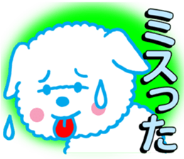 Only Wan of the baseball sticker #12024584