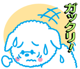 Only Wan of the baseball sticker #12024594