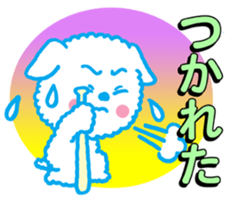 Only Wan of the baseball sticker #12024595