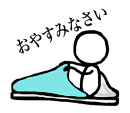 Feeling of the Stick man sticker #12024785