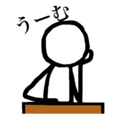 Feeling of the Stick man sticker #12024790